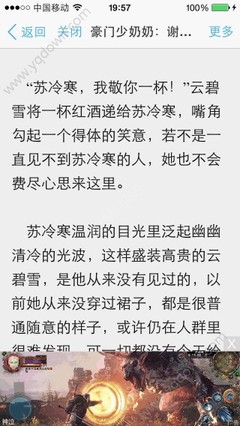 龙8官方网站